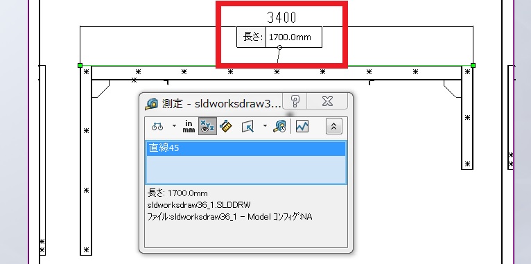 SolidWorks ソリッドワークス エンティティのスケール変更とは！？ DXF、DWGファイルのデータに縮尺がかかっている場合の対処法。 |  独学SolidWorks（ソリッドワークス）( Lab)（ラボ）使い方や無料ソフトを動画と画像で徹底解説！ 低価格なのに驚異の機能 3D-CAD。